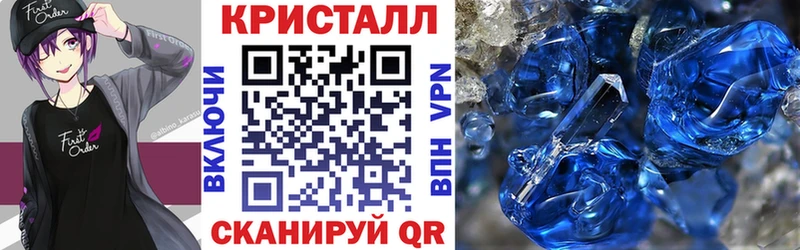 Amphetamine Premium  Старый Оскол 