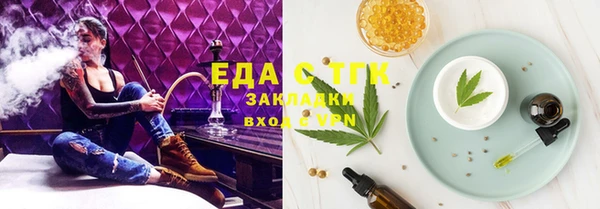 кокаин Алексеевка