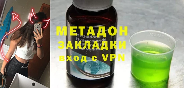 МДМА Алзамай