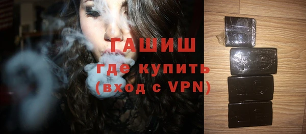 мдпв Алагир