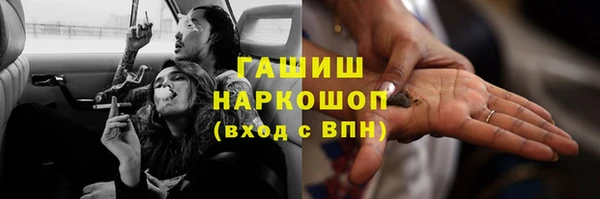 МДМА Алзамай
