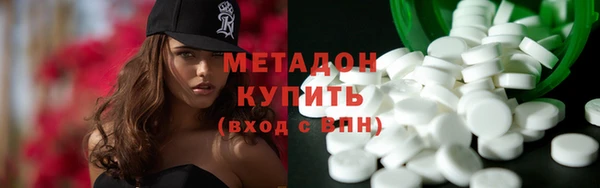 МДМА Алзамай