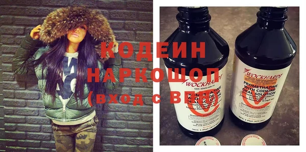 кокаин Алексеевка