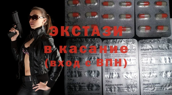 кокаин Алексеевка