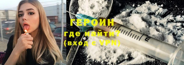 прущие крисы Алексин