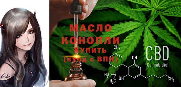 кокаин Алексеевка