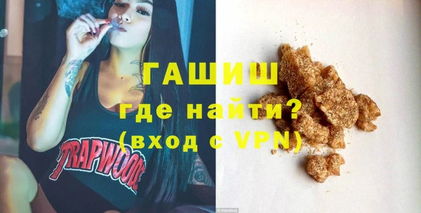 МДМА Алзамай