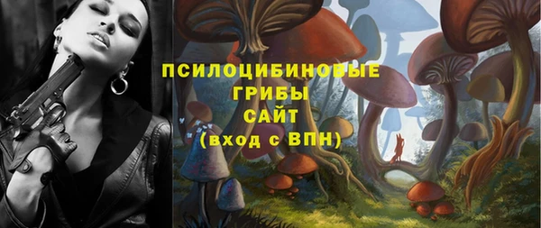 МДМА Алзамай