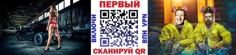 Метамфетамин мет продажа наркотиков Старый Оскол