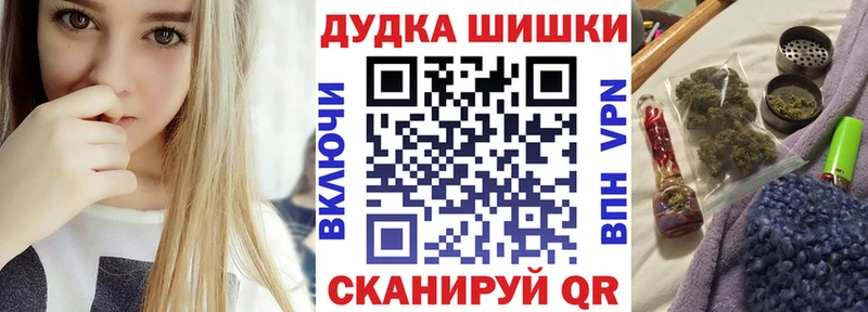kraken ССЫЛКА  Старый Оскол  Каннабис семена  купить наркотик 